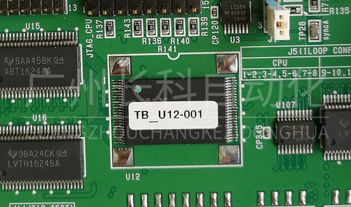 Kawasaki 伺服驅(qū)動器板 50999-2922 Kawasaki 伺服驅(qū)動器板 50999-2922