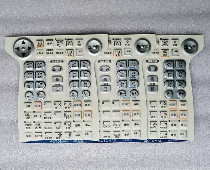 安川莫托曼DX100示教器中文按鍵膜 安川莫托曼DX100示教器中文按鍵膜