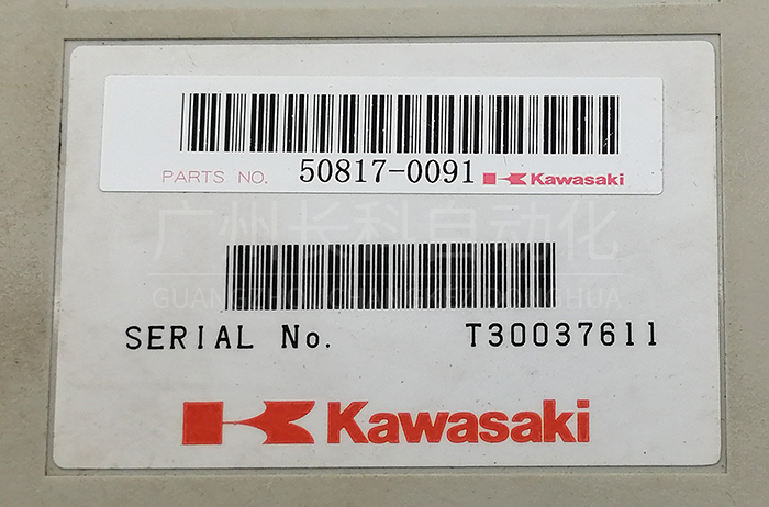 Kawasaki川崎機器人示教器50817-0091 Kawasaki川崎機器人示教器50817-0091