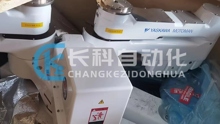 安川玻璃基板搬運機(jī)器人NX100/ECS1200DN-L 安川玻璃基板搬運機(jī)器人NX100/ECS1200DN-L