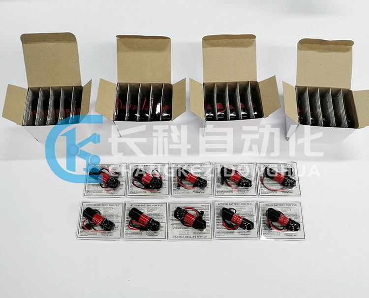 現代機器人1800mAh本體電池ER6C 現代機器人1800mAh本體電池ER6C