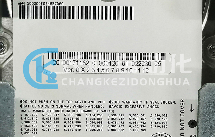 庫卡C4系統固態硬盤00-171-182 庫卡C4系統固態硬盤00-171-182