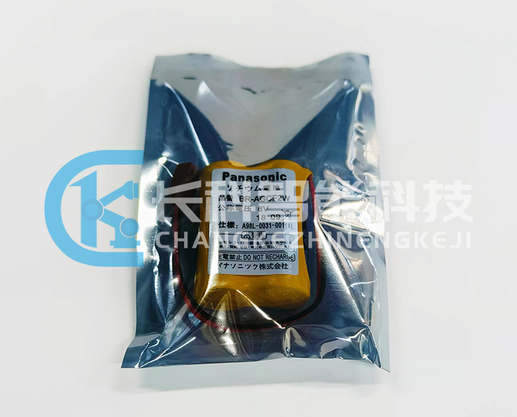 發(fā)那科電池A98L-0031-0011#L 發(fā)那科電池A98L-0031-0011#L