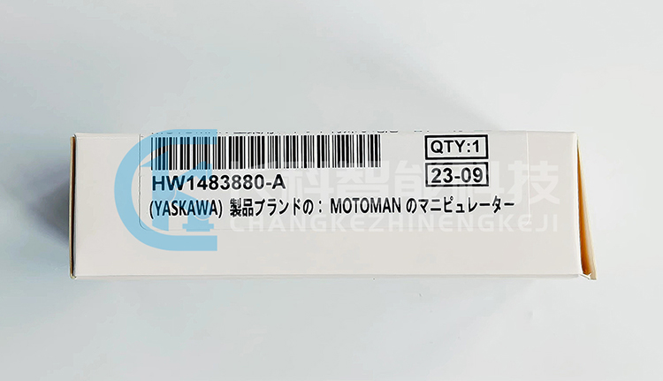 安川YRC1000 GP系列機(jī)器人HW1483880-A 安川YRC1000 GP系列機(jī)器人HW1483880-A