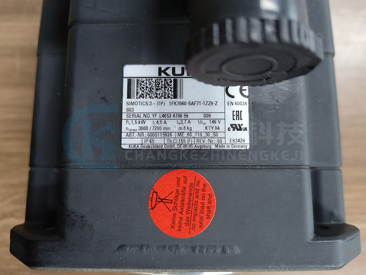 庫卡電機(jī)00-115-926